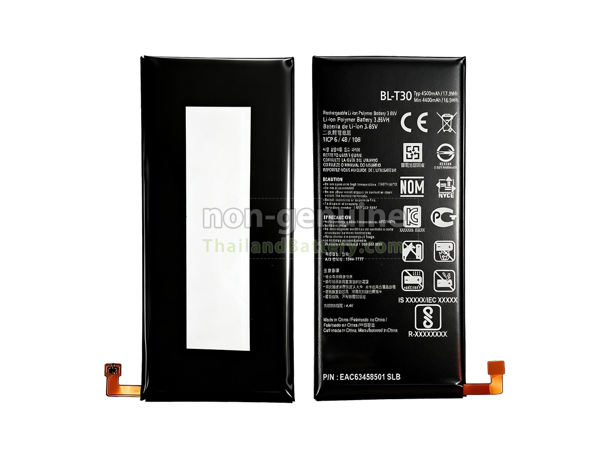 แบตเตอรี่สำหรับ LG X POWER 2