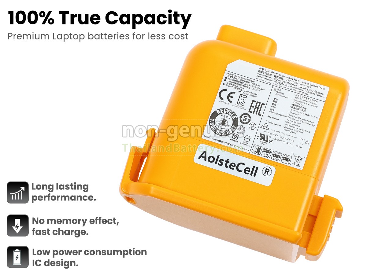 แบตเตอรี่สำหรับ LG A9K-MAX2