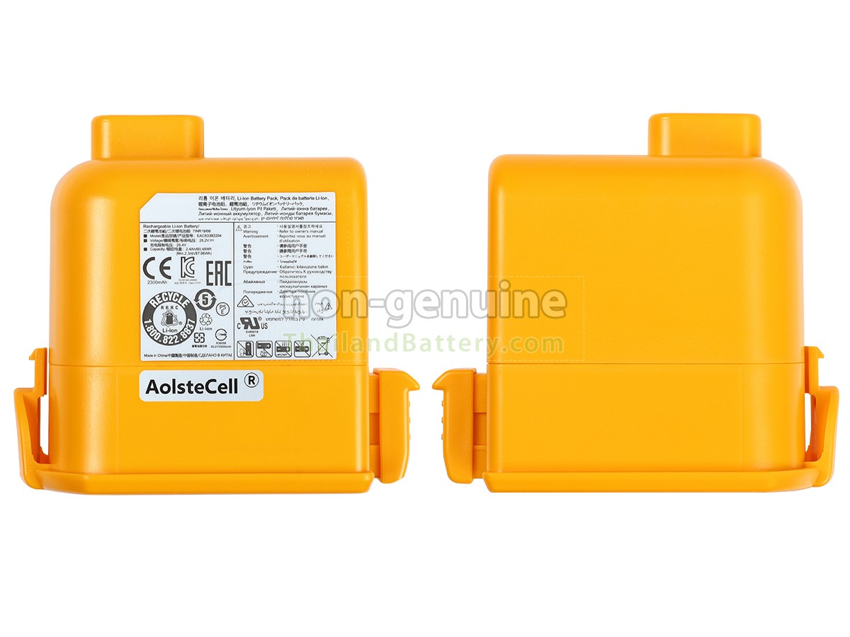 แบตเตอรี่สำหรับ LG A9K-MAX2