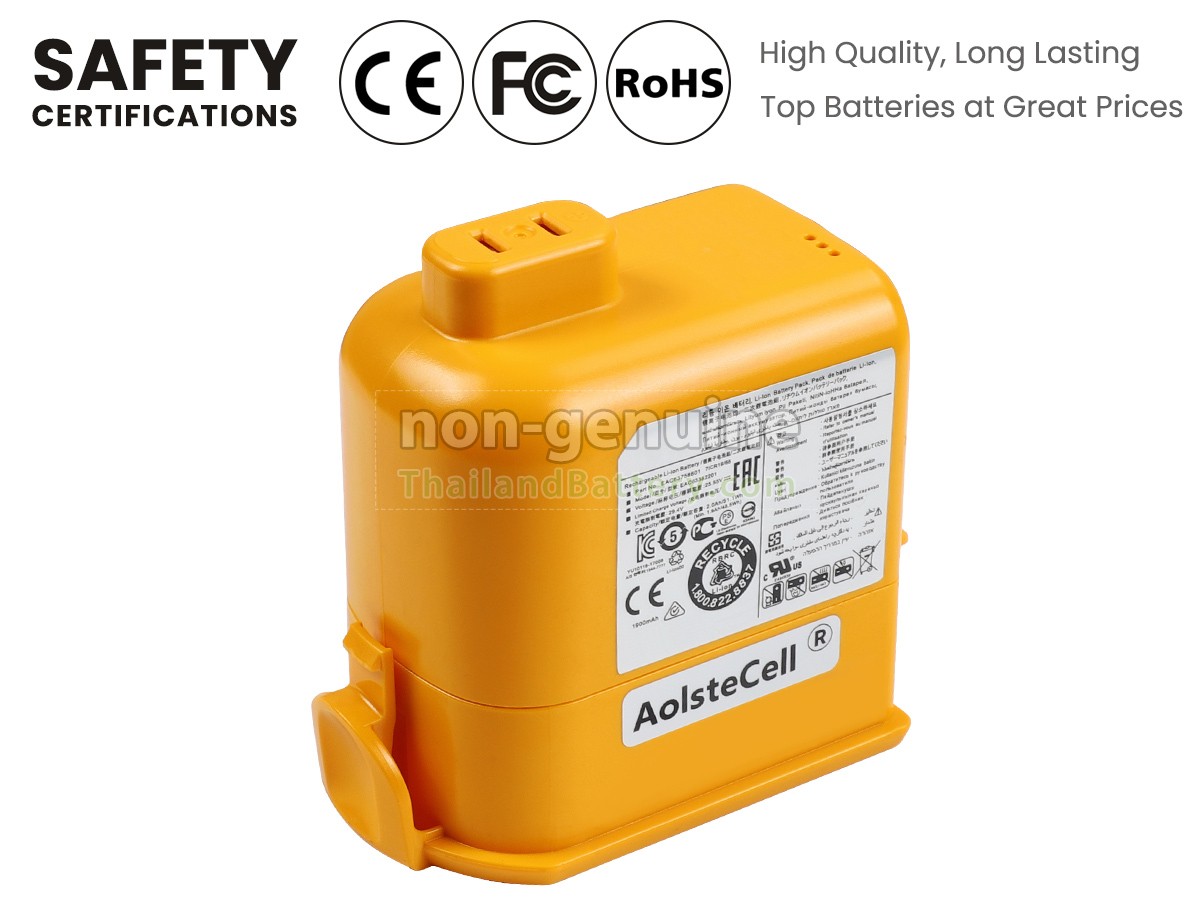 แบตเตอรี่สำหรับ LG A9K-MAX2