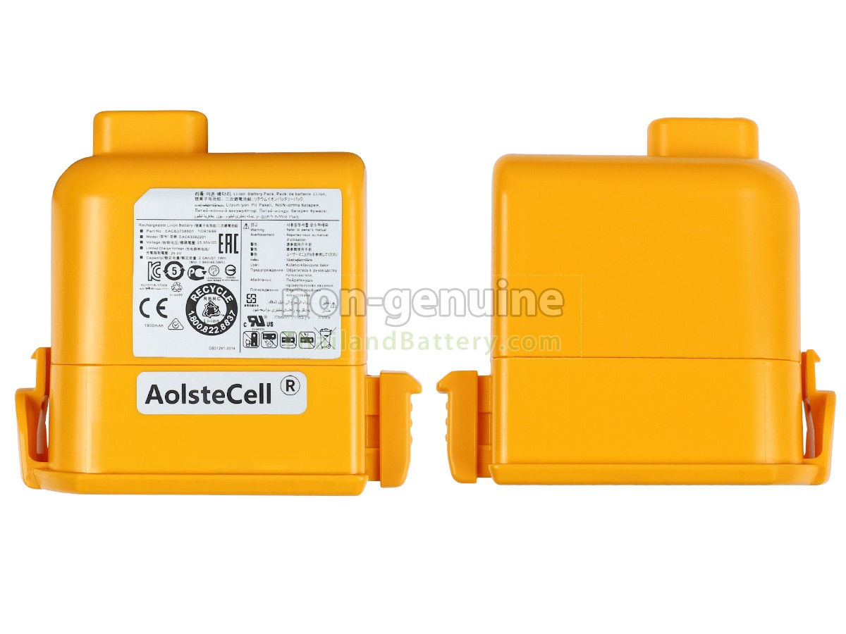 แบตเตอรี่สำหรับ LG A9K-MAX2