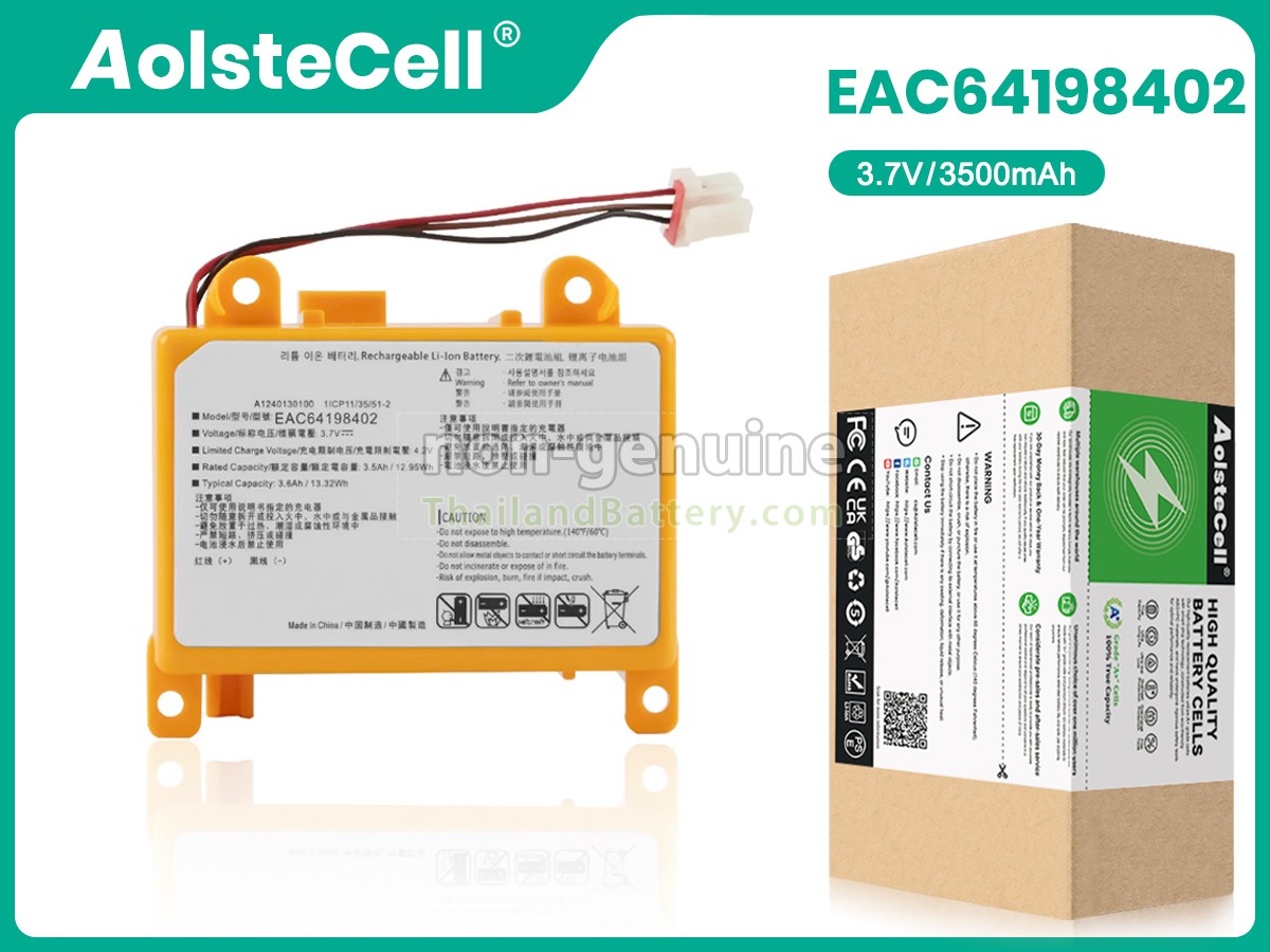 แบตเตอรี่สำหรับ LG A1240130100