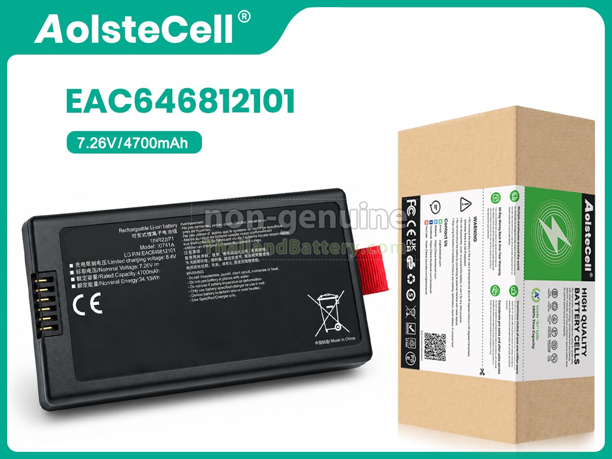 แบตเตอรี่สำหรับ LG EAC646812101