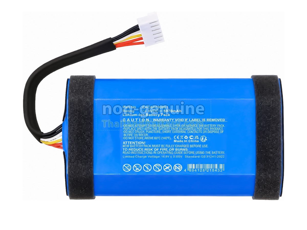 แบตเตอรี่สำหรับ LG IBA007GA