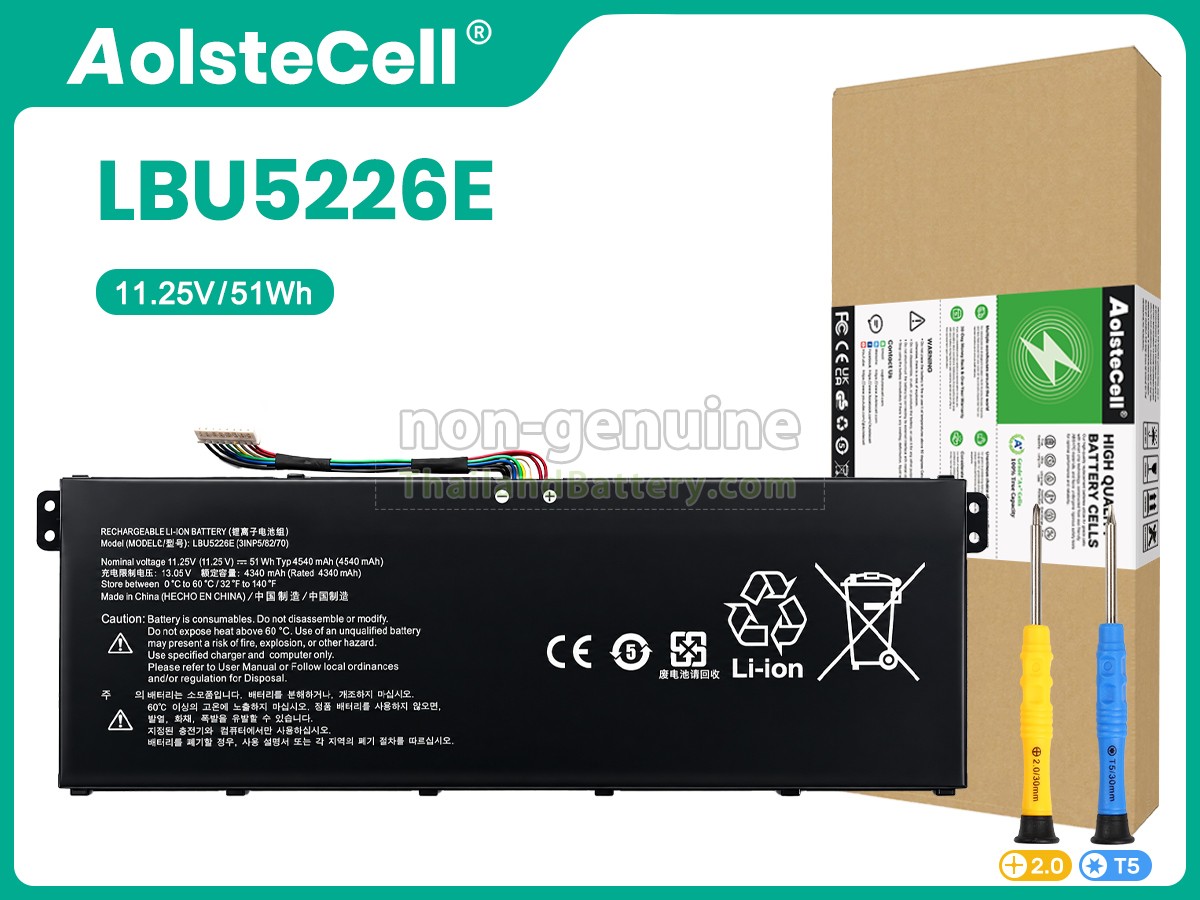แบตเตอรี่สำหรับ LG EAC64581401