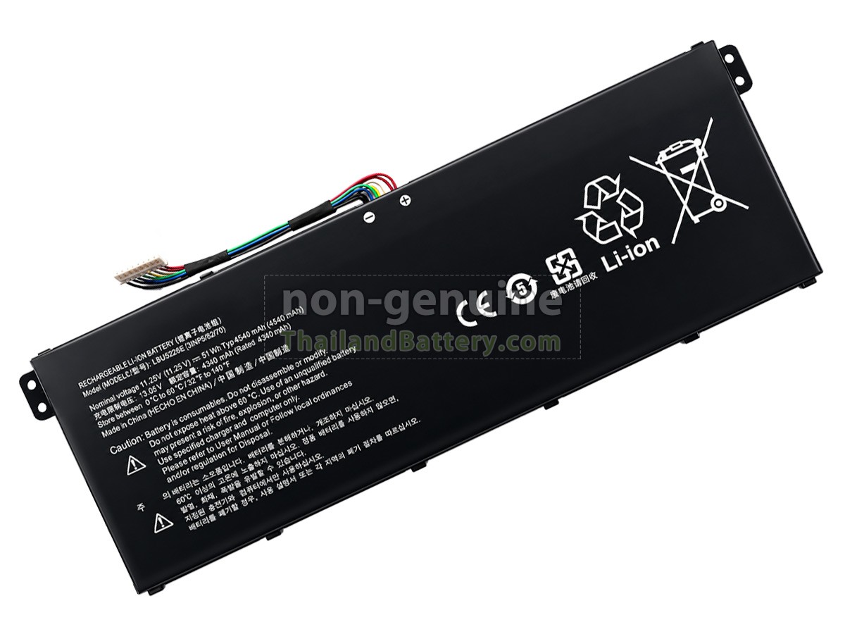 แบตเตอรี่สำหรับ LG EAC64581401