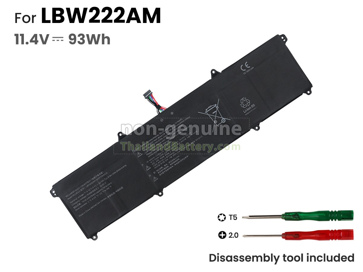 แบตเตอรี่สำหรับ LG LBW222AM