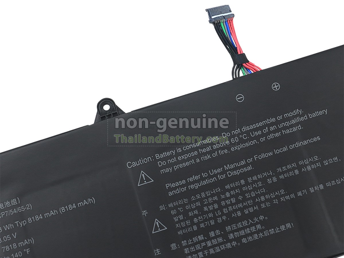 แบตเตอรี่สำหรับ LG LBW222AM