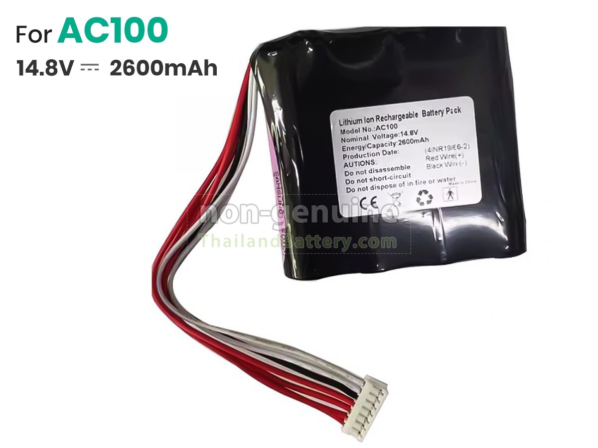 แบตเตอรี่สำหรับ Lighthouse AC100H