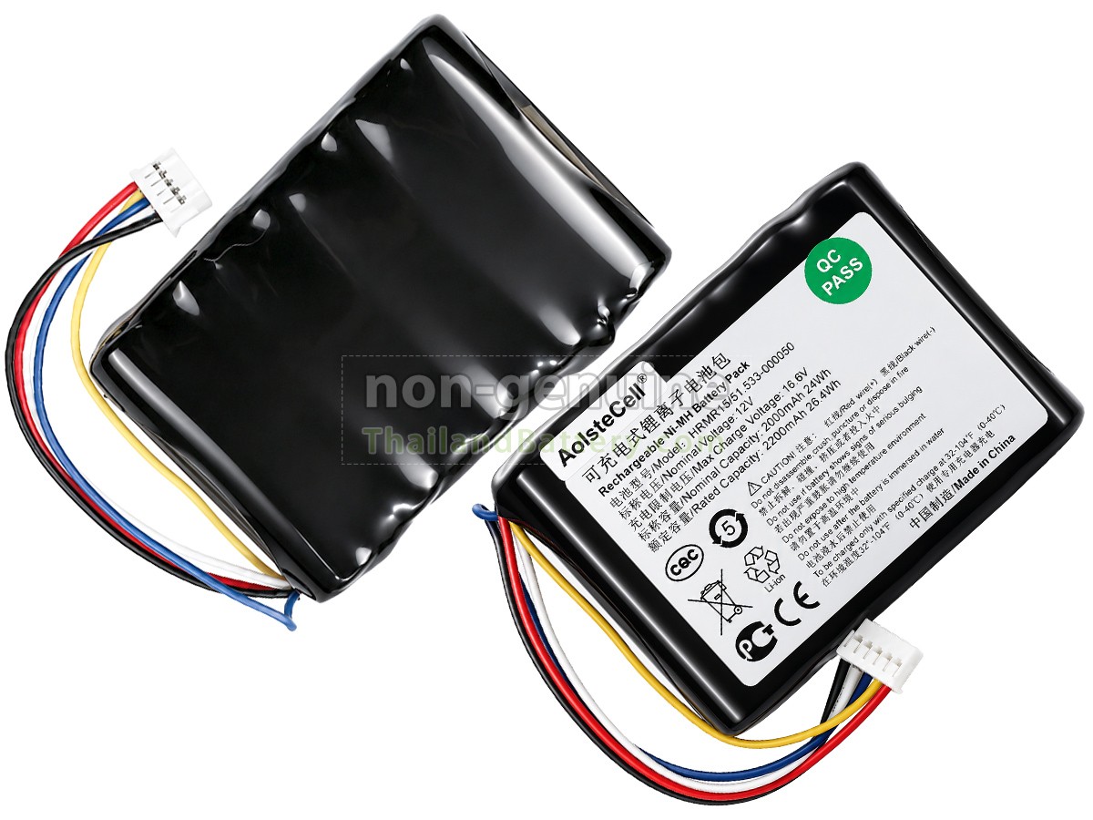 แบตเตอรี่สำหรับ Logitech 533-000050
