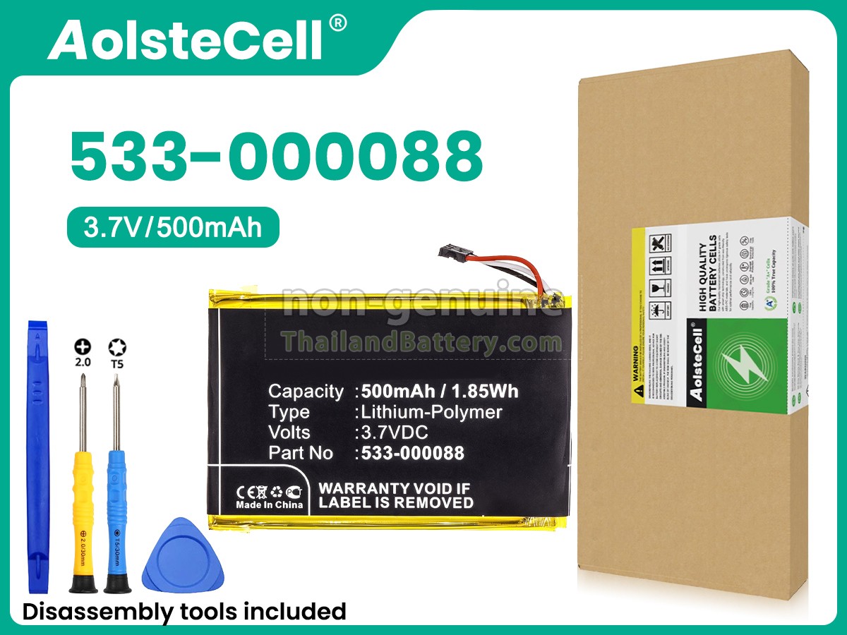 แบตเตอรี่สำหรับ Logitech 533-000088