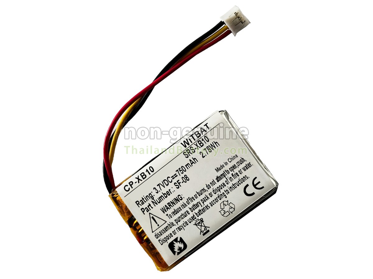 แบตเตอรี่สำหรับ Logitech S00149