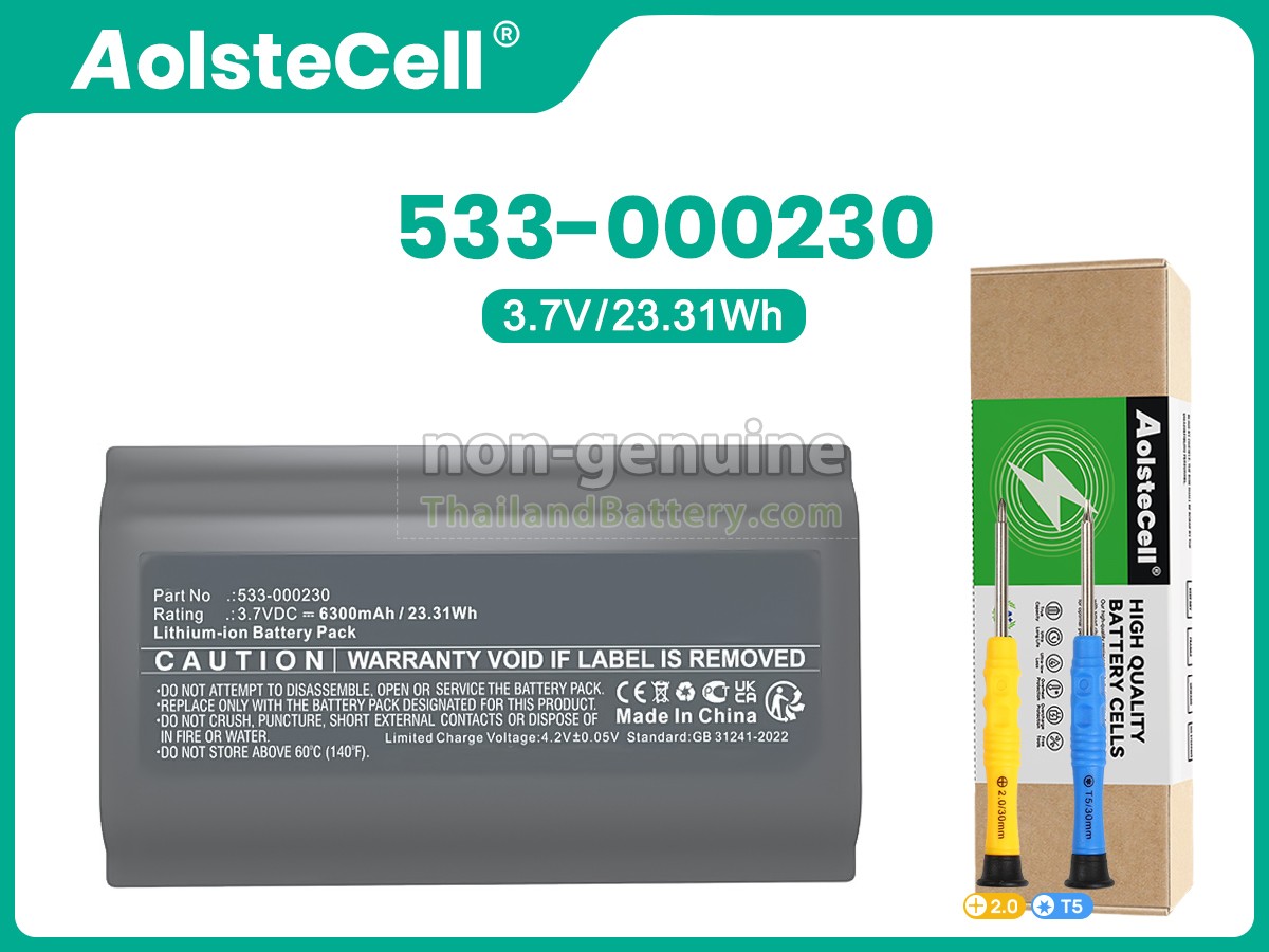 แบตเตอรี่สำหรับ Logitech VR0032