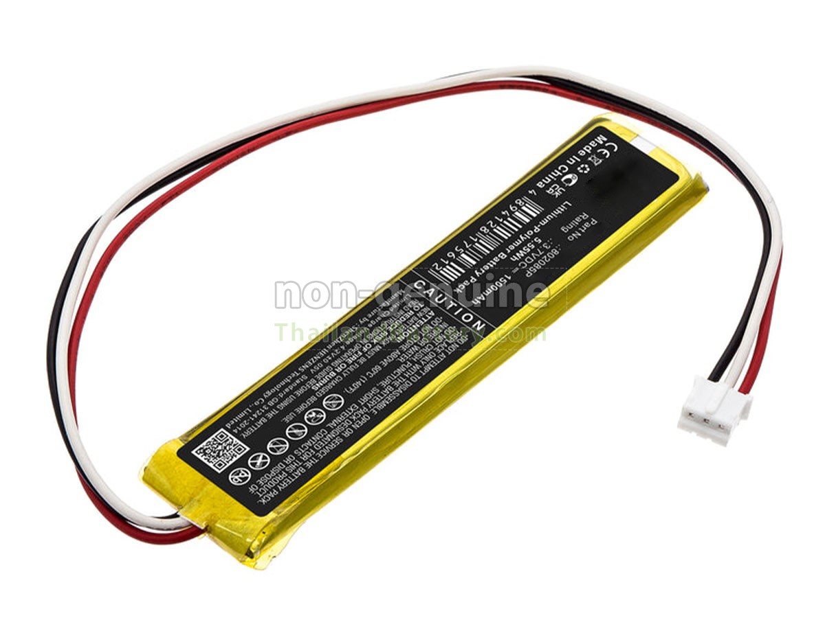 แบตเตอรี่สำหรับ Logitech MX KEYS