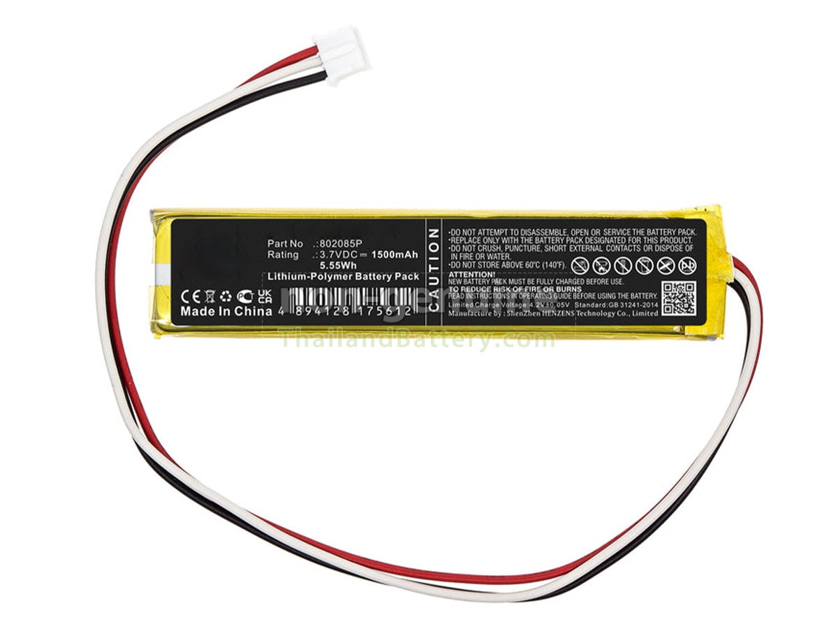 แบตเตอรี่สำหรับ Logitech MX KEYS