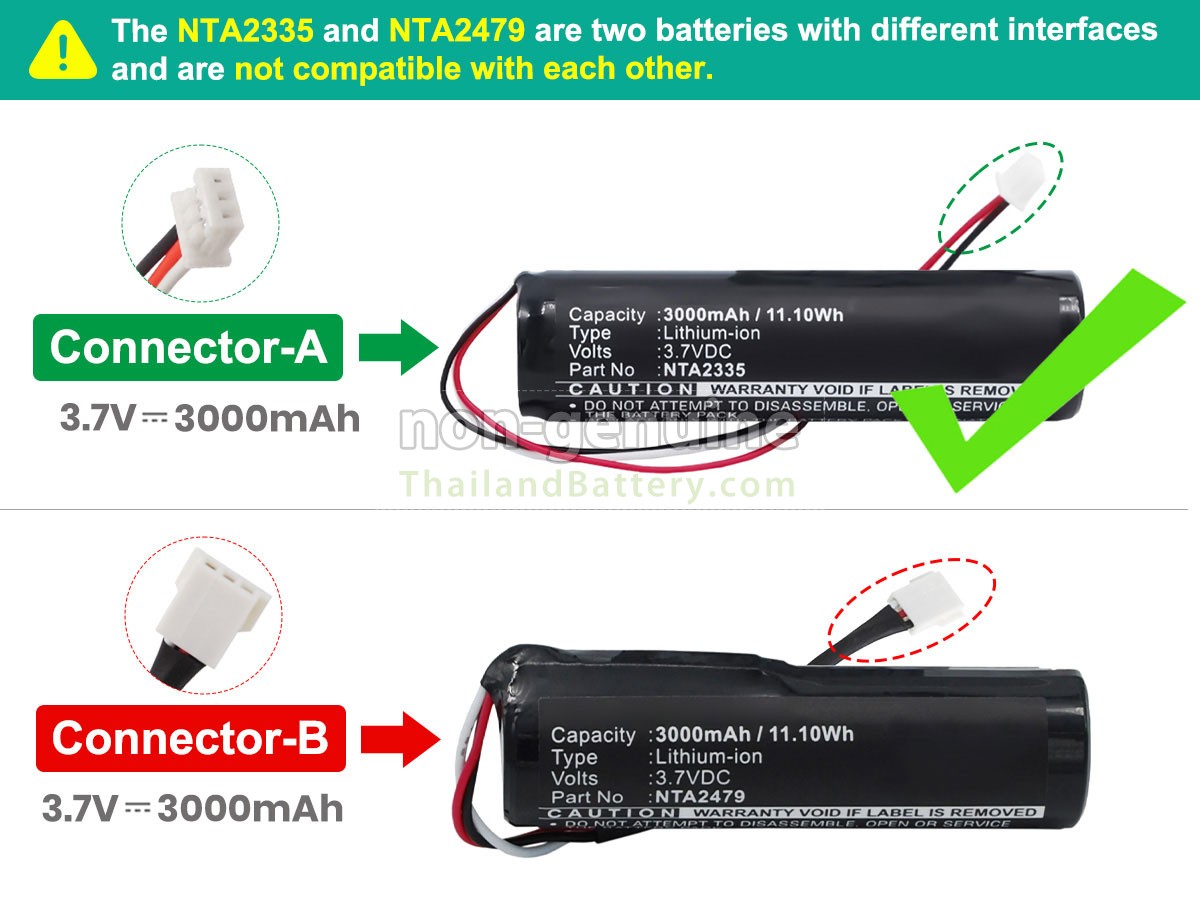 แบตเตอรี่สำหรับ Logitech MM50