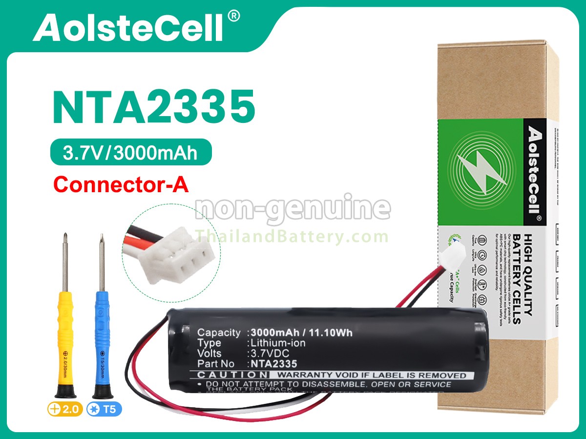 แบตเตอรี่สำหรับ Logitech MM50