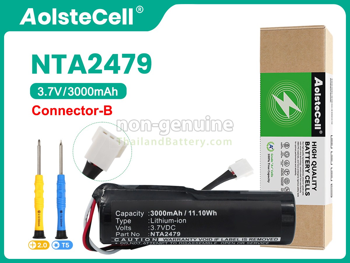 แบตเตอรี่สำหรับ Logitech MM50