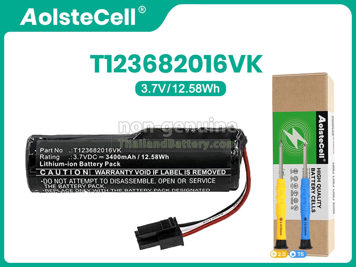 แบตเตอรี่สำหรับ Logitech ULTIMATE EARS BOOM 3