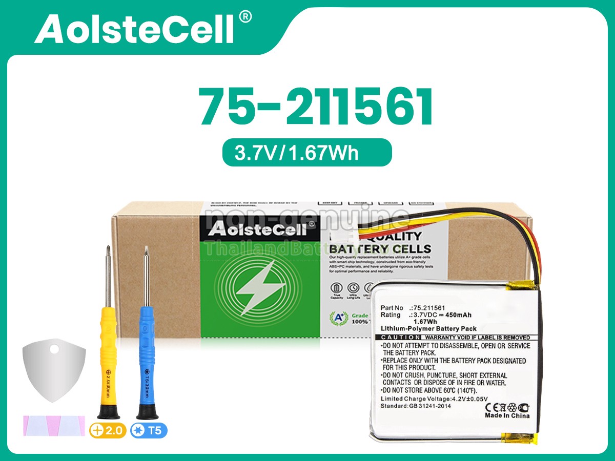 แบตเตอรี่สำหรับ Logitech 75.211561