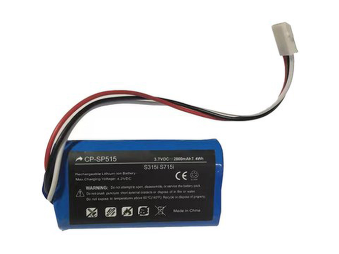 แบตเตอรี่ Logitech 993-000459