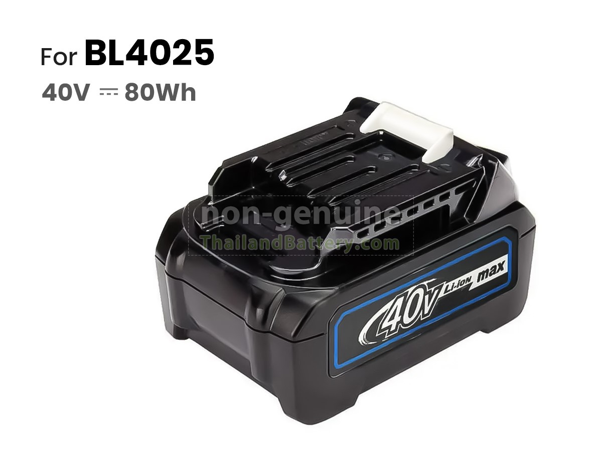 แบตเตอรี่สำหรับ Makita A-69923