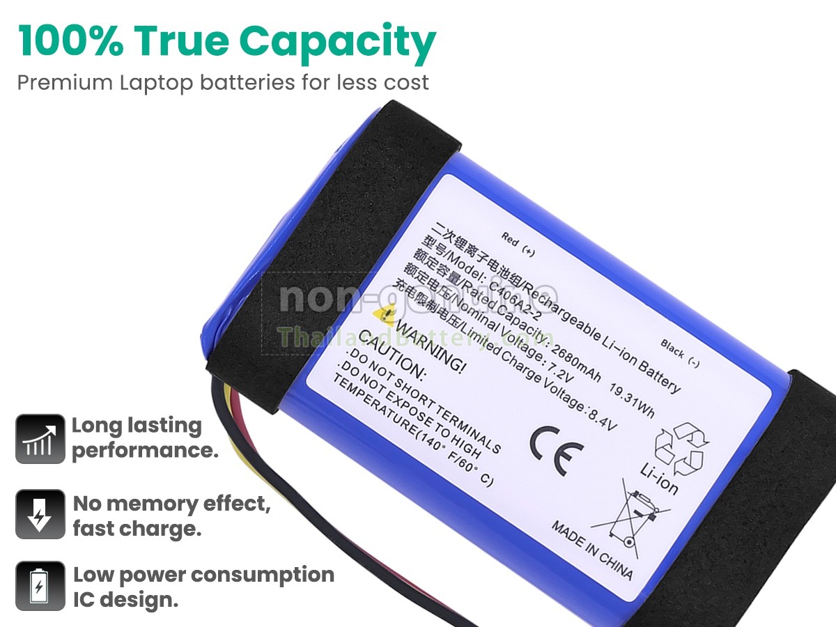 แบตเตอรี่สำหรับ Marshall C406A2-2