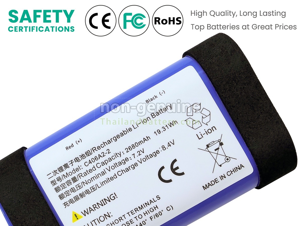 แบตเตอรี่สำหรับ Marshall C406A2-2