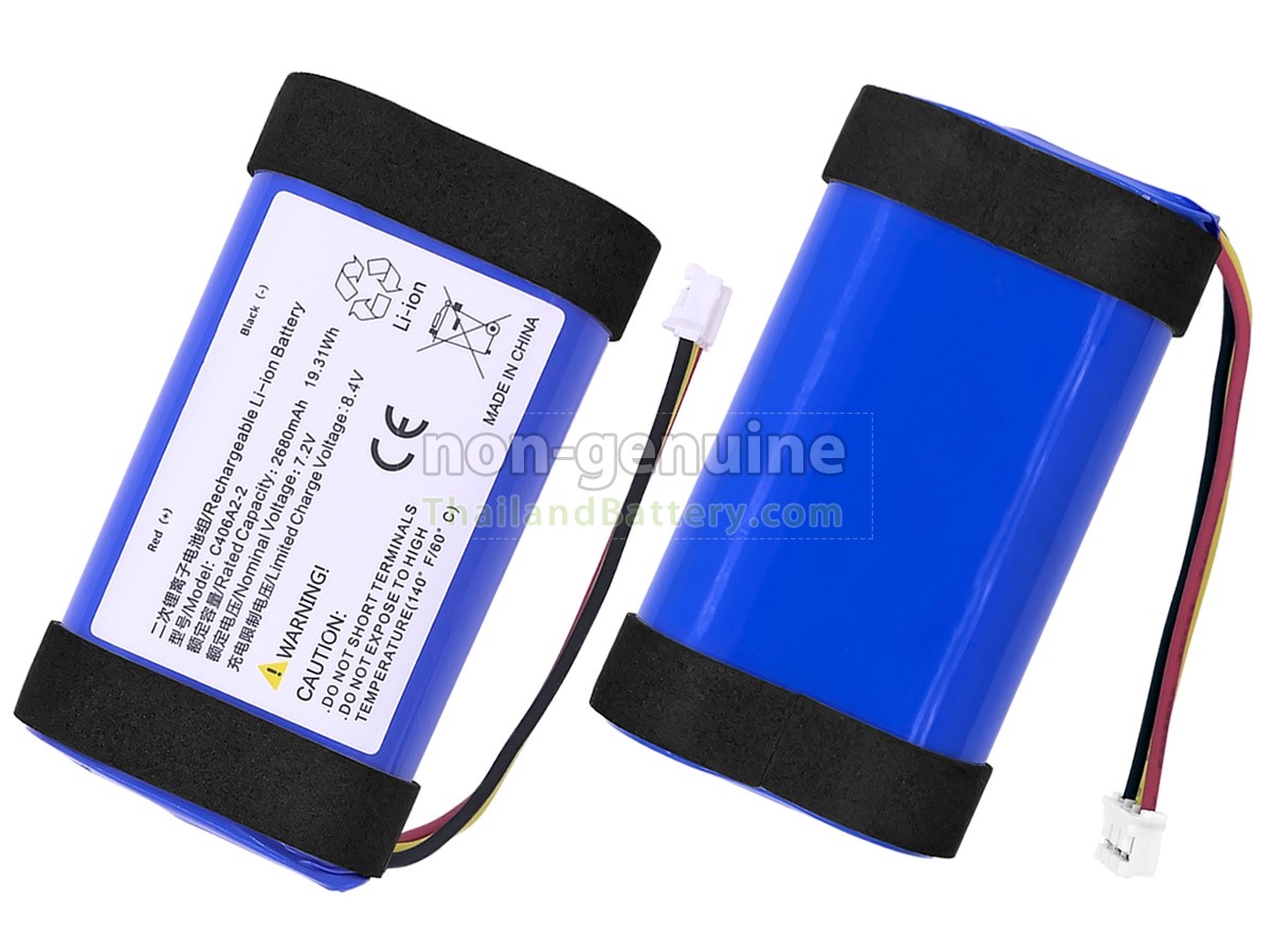 แบตเตอรี่สำหรับ Marshall C406A2-2