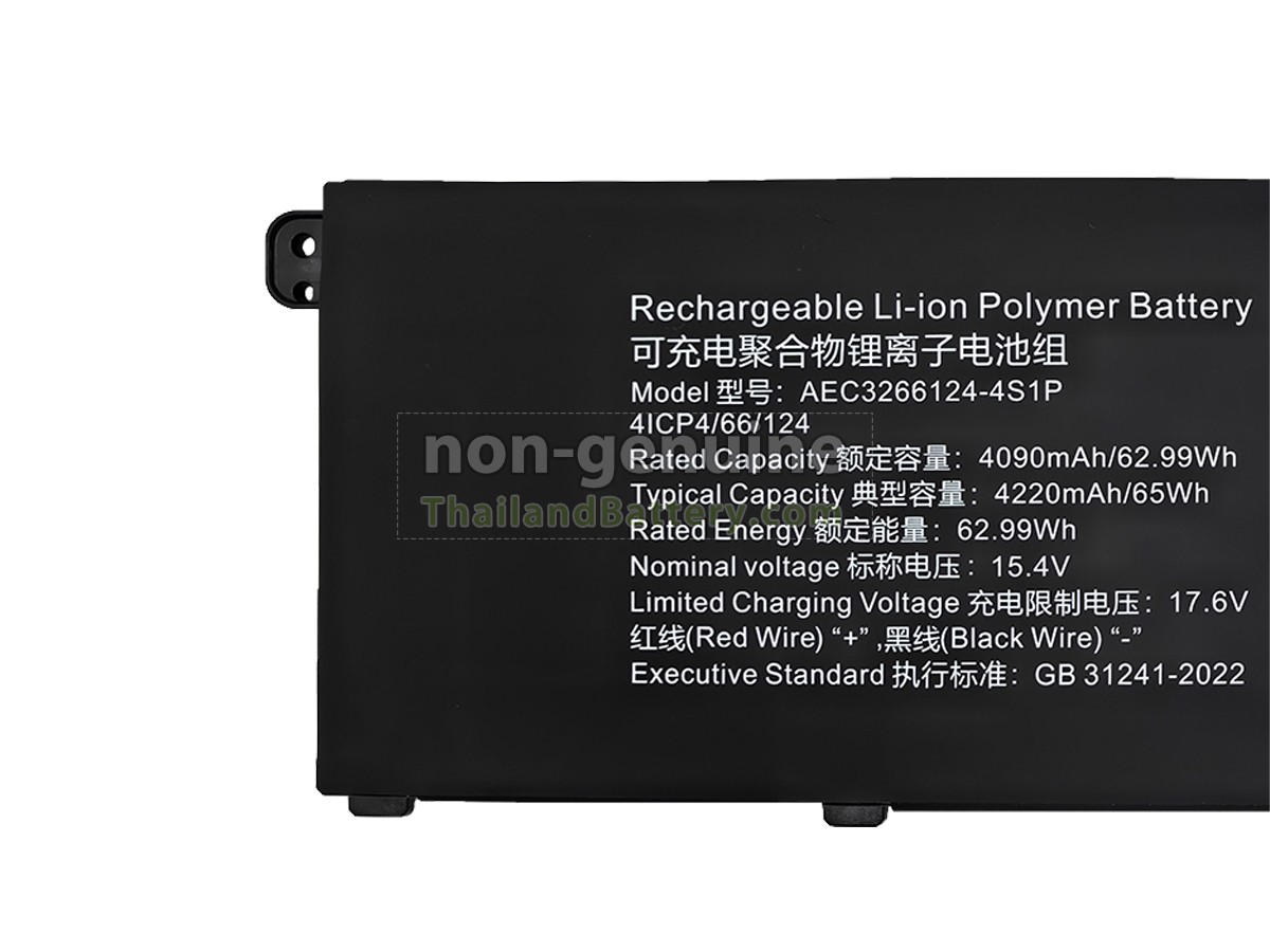 แบตเตอรี่สำหรับ Mechrevo FHPV656458P-4S1P