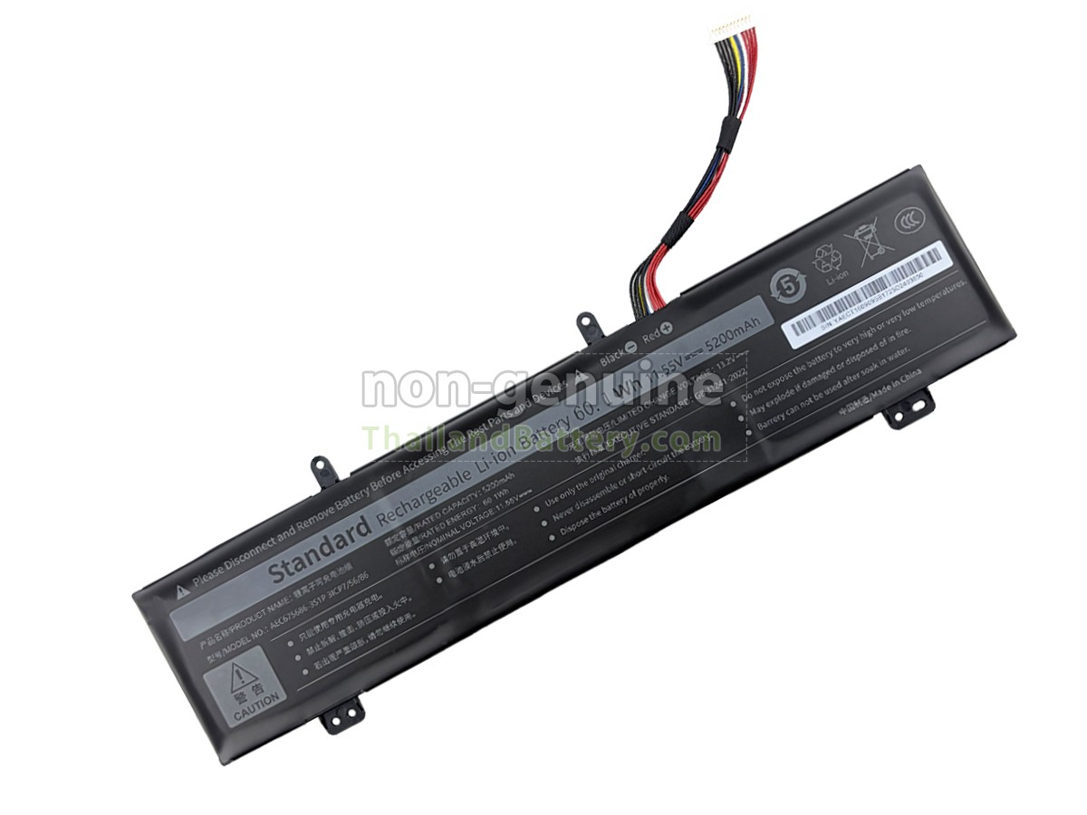 แบตเตอรี่สำหรับ Mechrevo AEC675686-3S1P