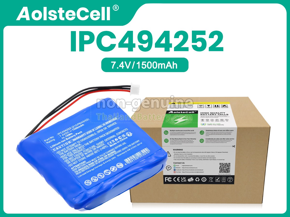 แบตเตอรี่สำหรับ Medcaptain IPC494252(21CP6/43/52)