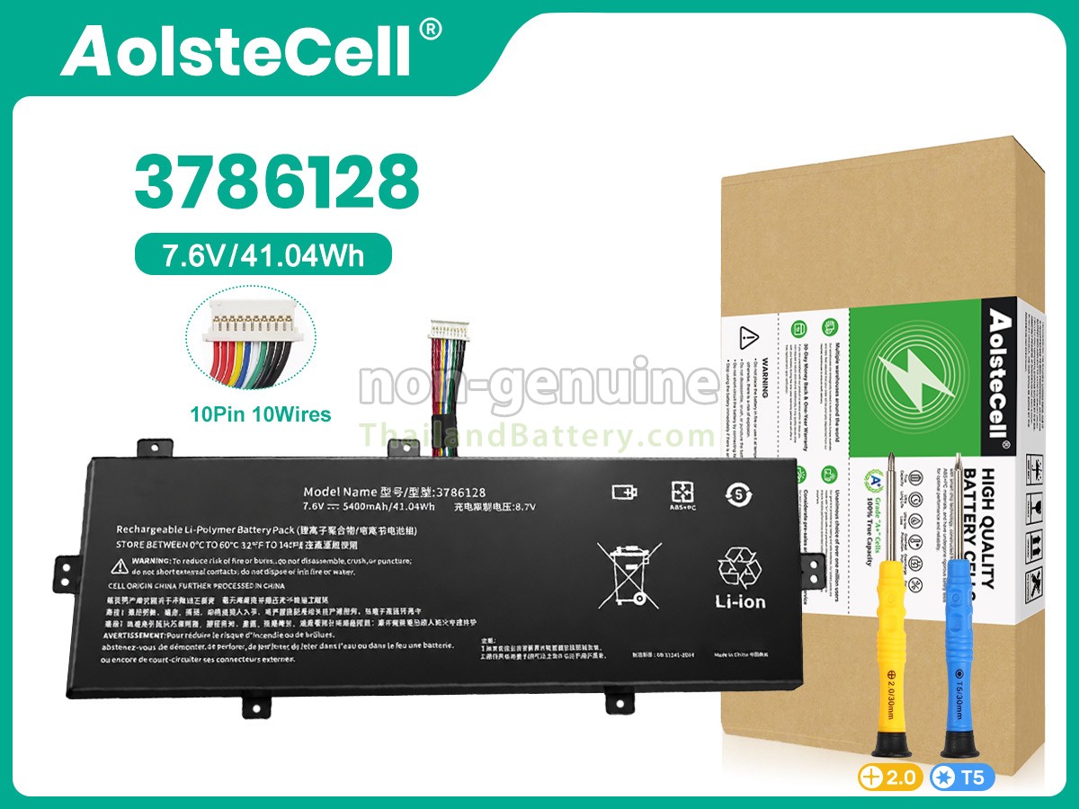 แบตเตอรี่สำหรับ Medion 3786128