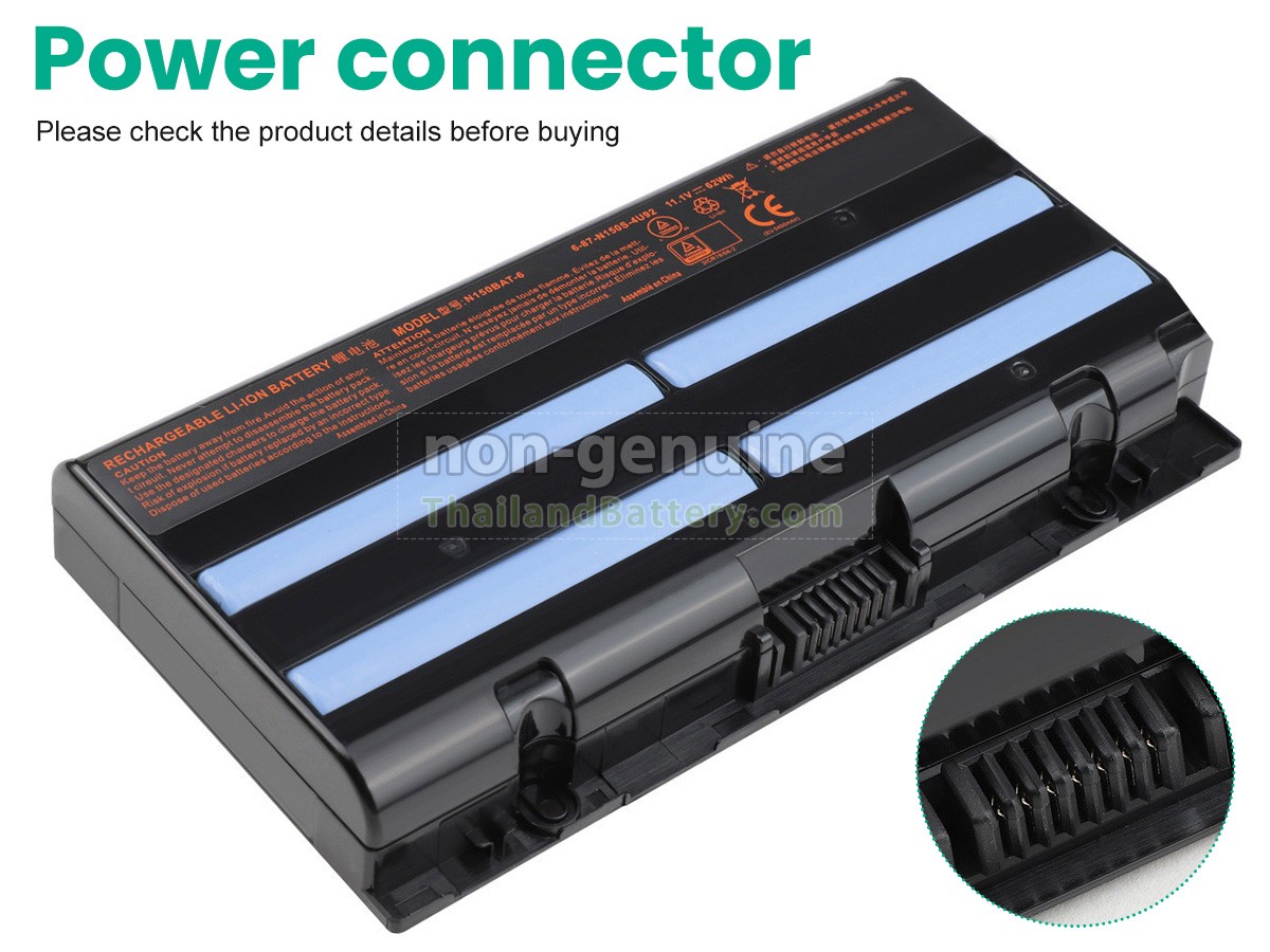 แบตเตอรี่สำหรับ Medion N150BAT-6