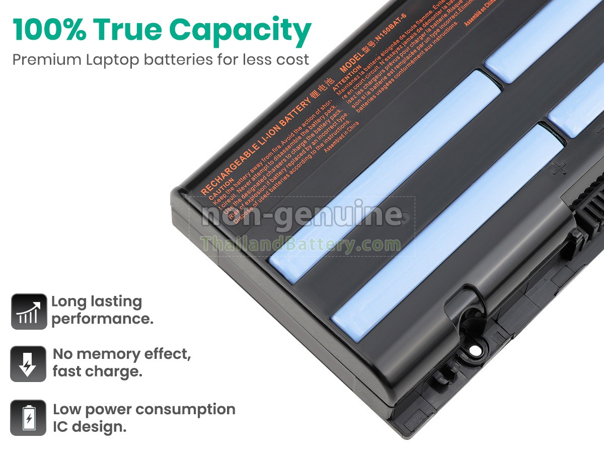 แบตเตอรี่สำหรับ Medion N150BAT-6