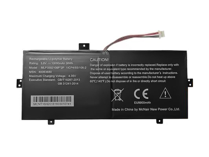 แบตเตอรี่ Medion Akoya E2227T(MD 60758)