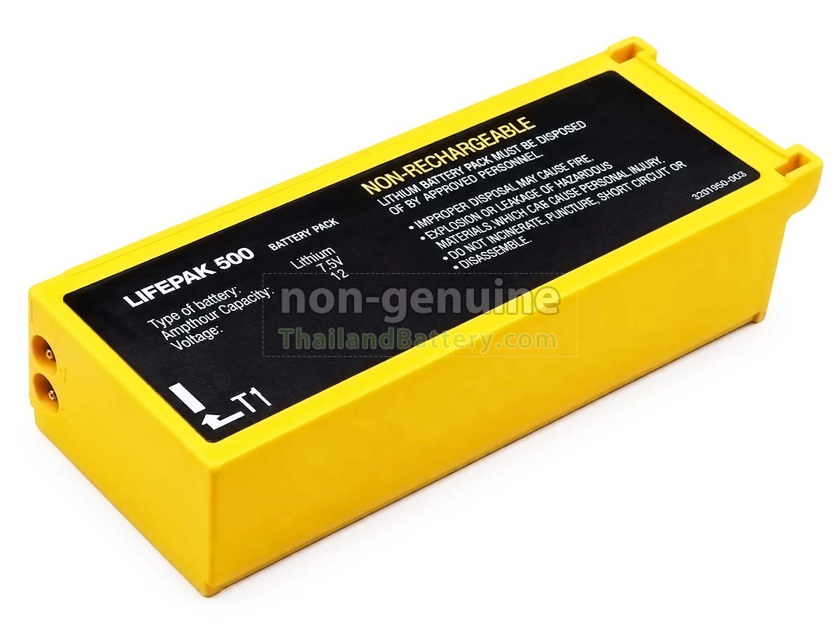 แบตเตอรี่สำหรับ Medtronic 11141-000013