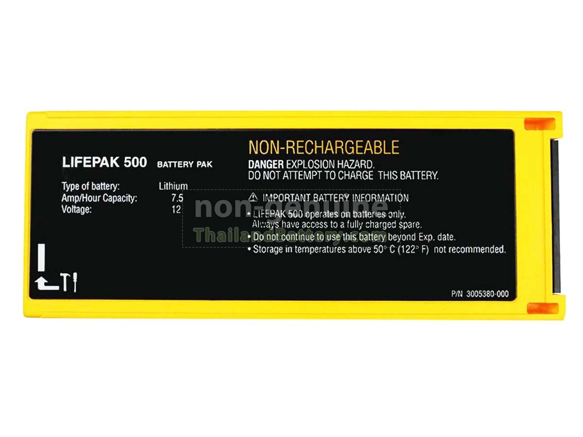 แบตเตอรี่สำหรับ Medtronic 11141-000013