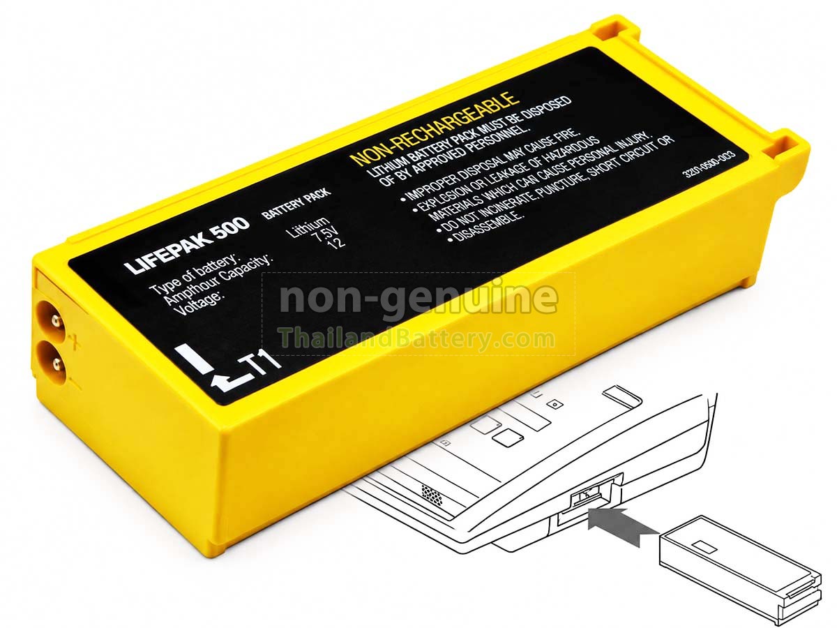 แบตเตอรี่สำหรับ Medtronic 11141-000013