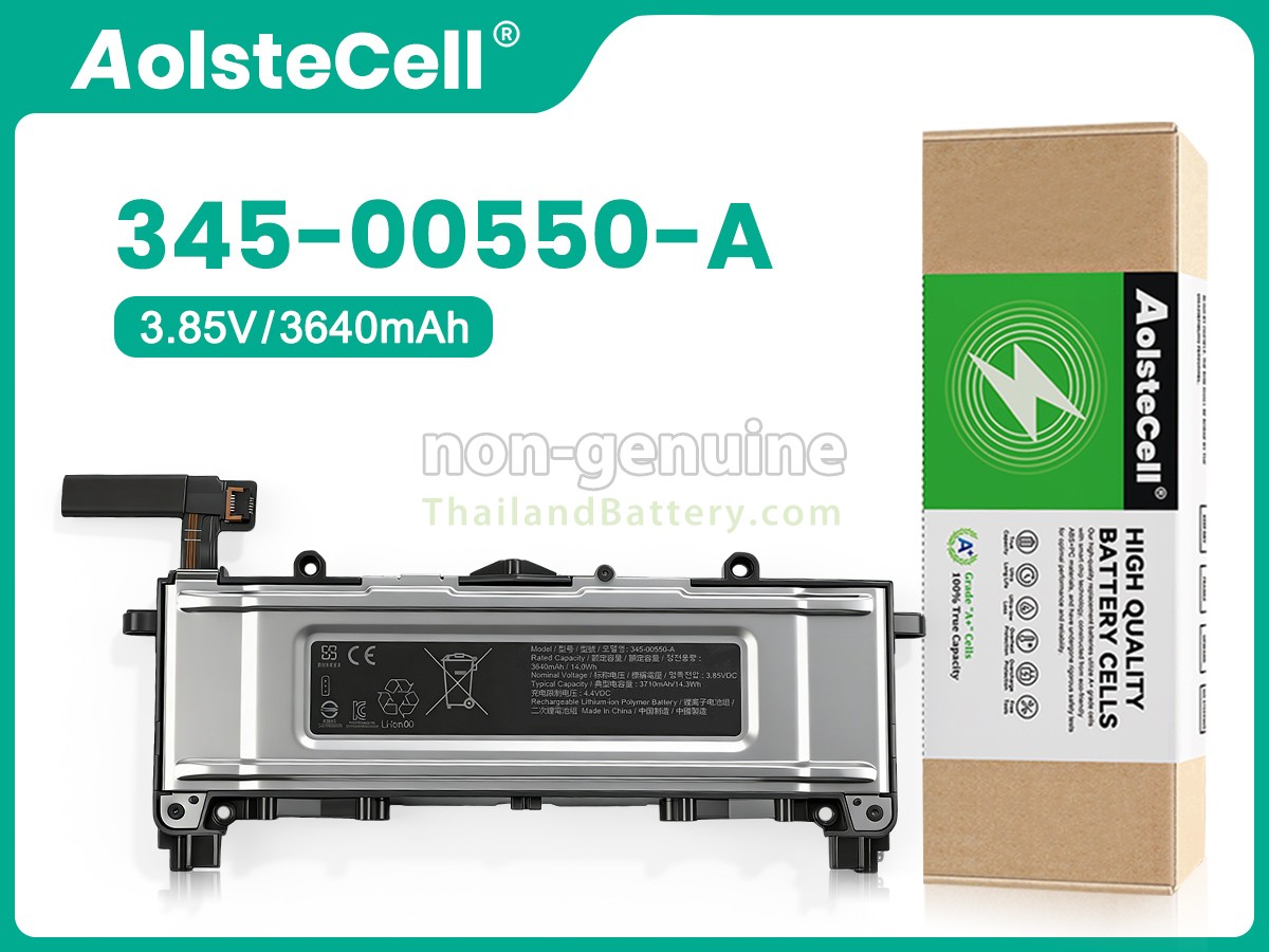 แบตเตอรี่สำหรับ Meta 345-00550-A