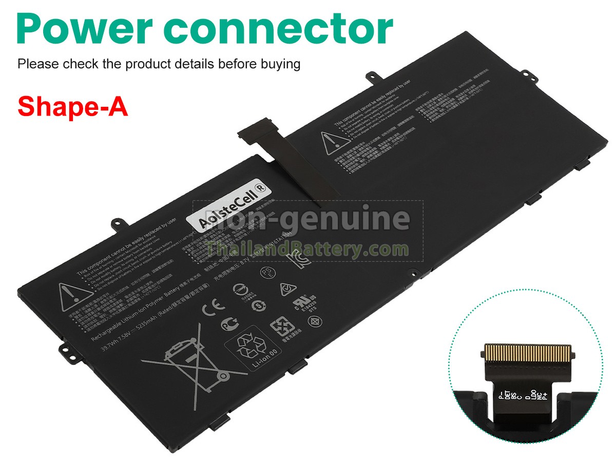 แบตเตอรี่สำหรับ Microsoft Surface LAPTOP STUDIO 1943