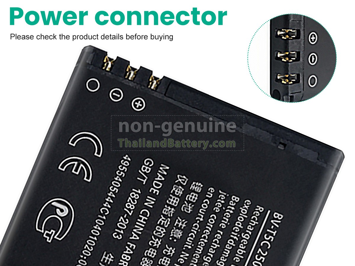 แบตเตอรี่สำหรับ Microsoft LUMIA 640