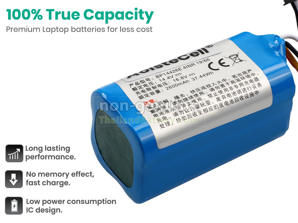 แบตเตอรี่สำหรับ Midea BP14426E