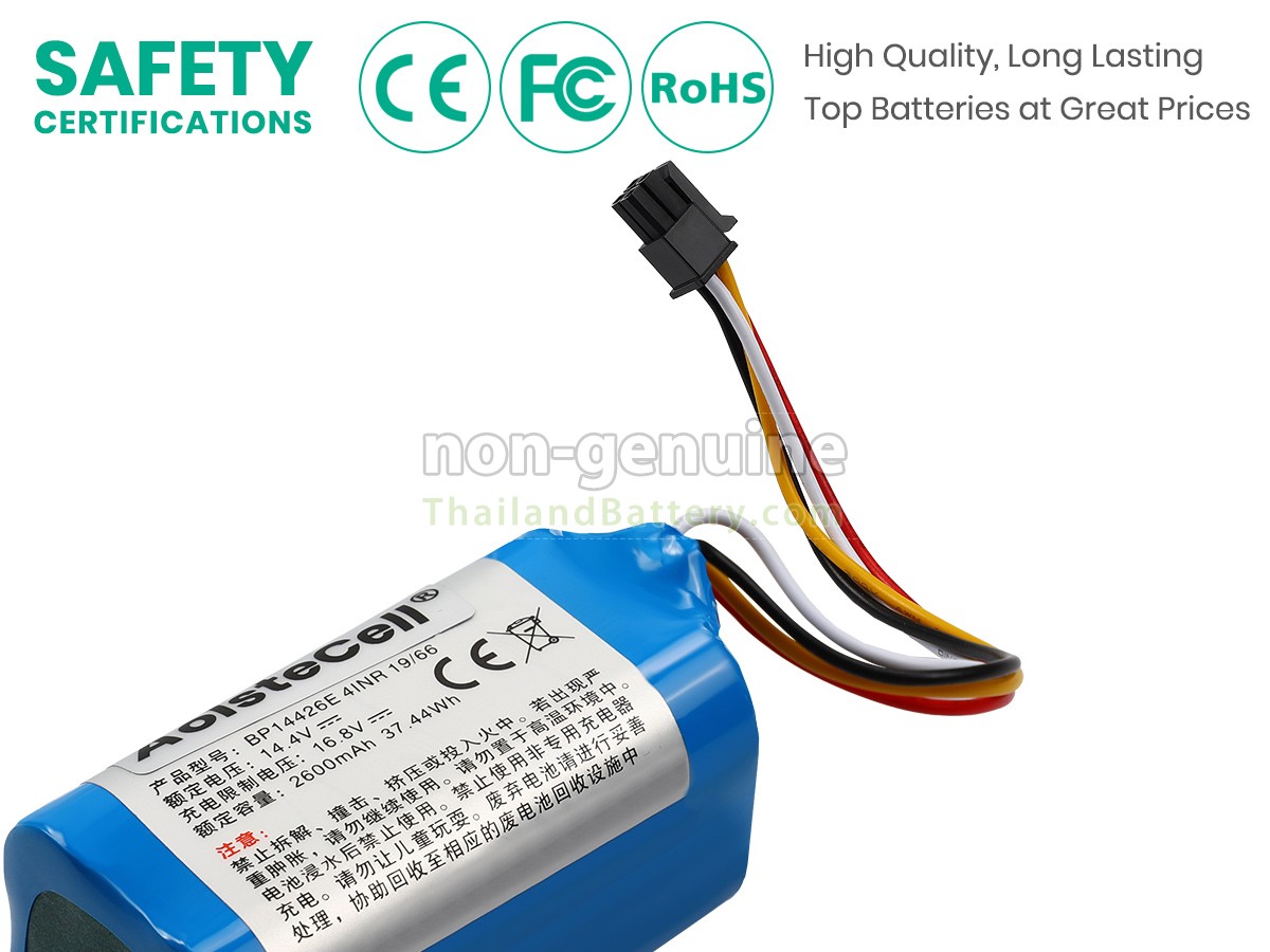 แบตเตอรี่สำหรับ Midea BP14426E