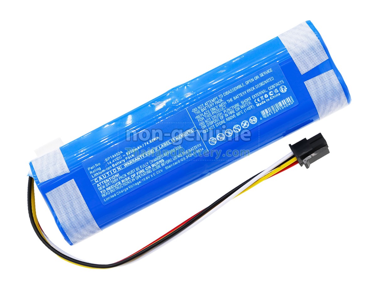 แบตเตอรี่สำหรับ Midea M7 MAX