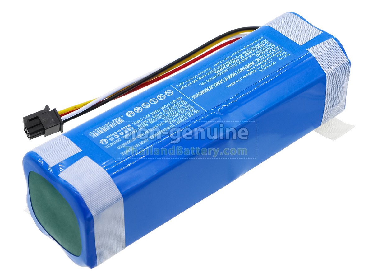 แบตเตอรี่สำหรับ Midea M7 MAX