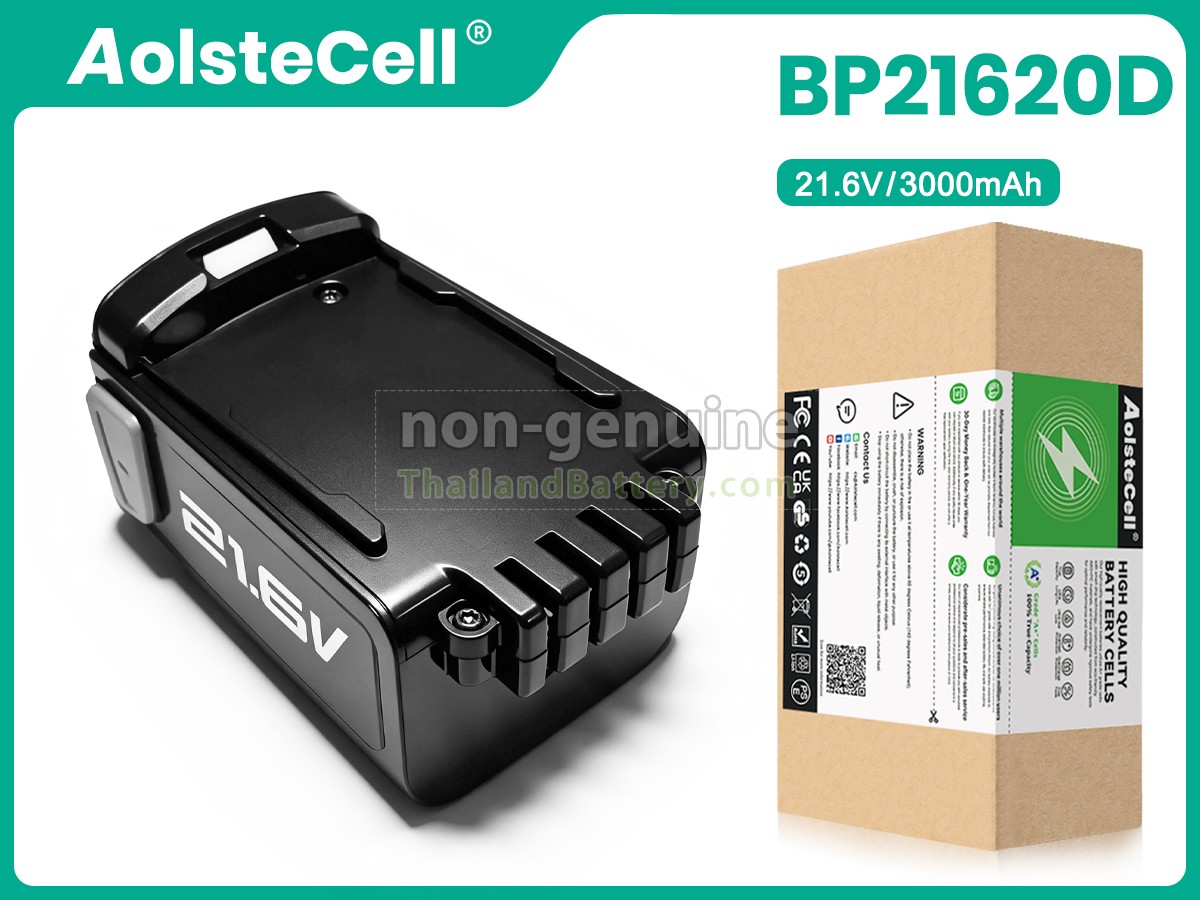 แบตเตอรี่สำหรับ Midea BP21620A