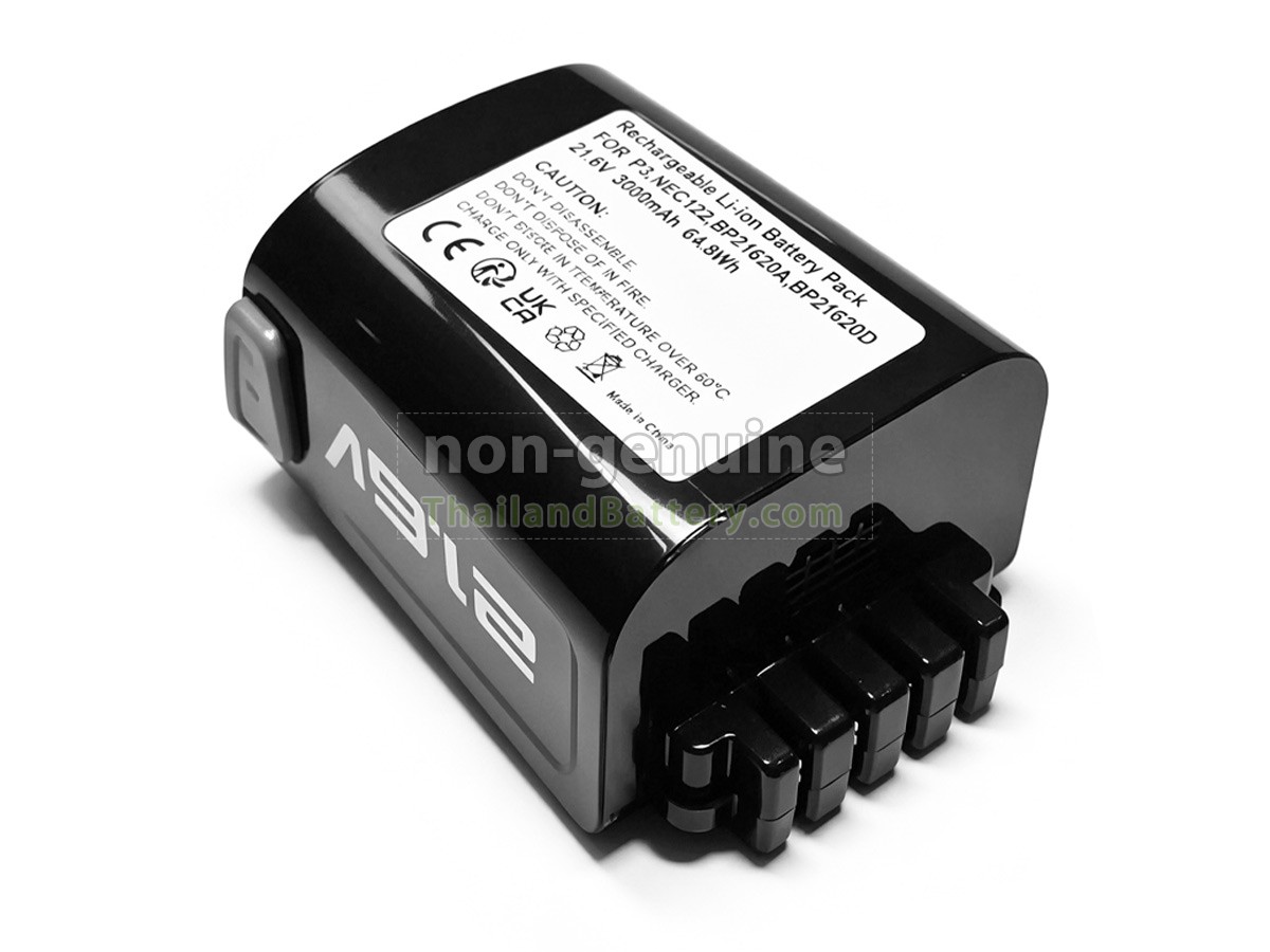 แบตเตอรี่สำหรับ Midea BP21620A