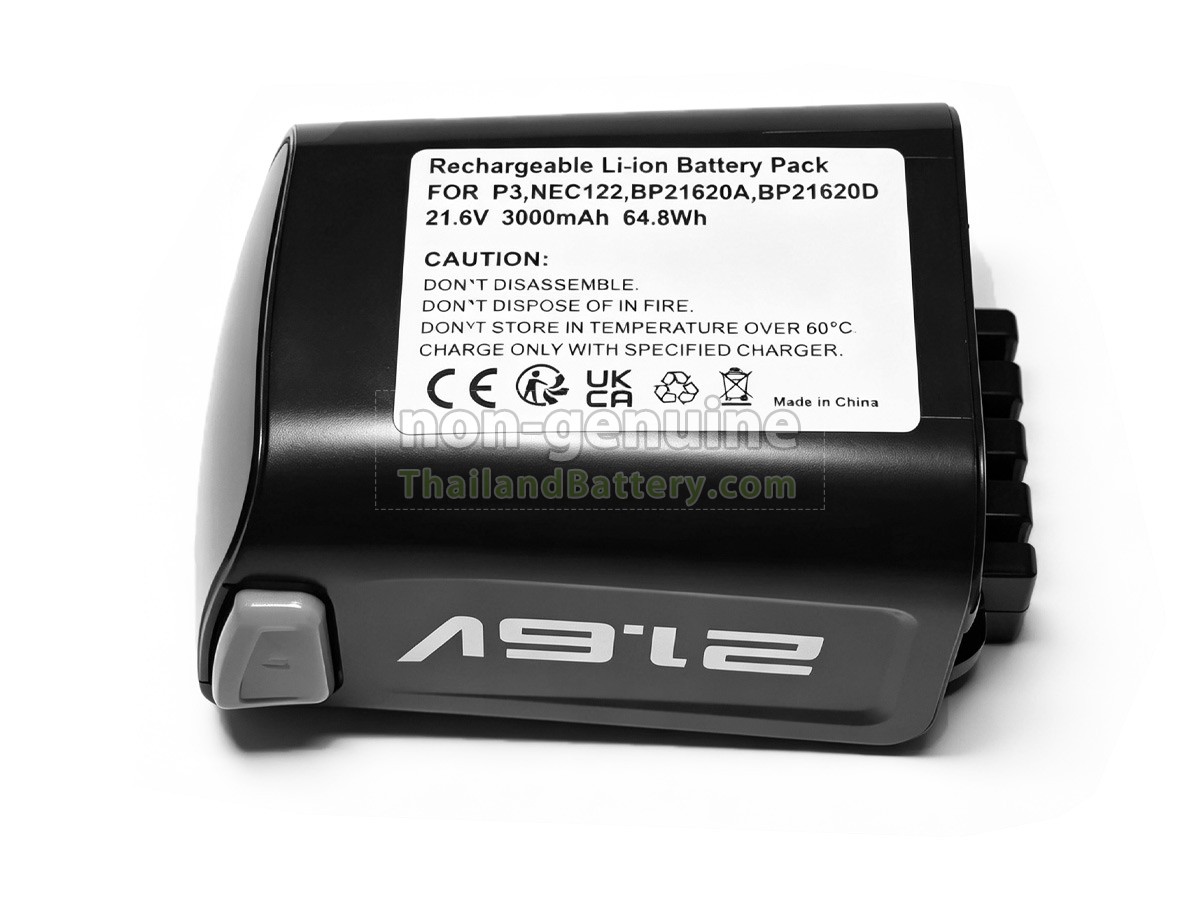 แบตเตอรี่สำหรับ Midea BP21620A