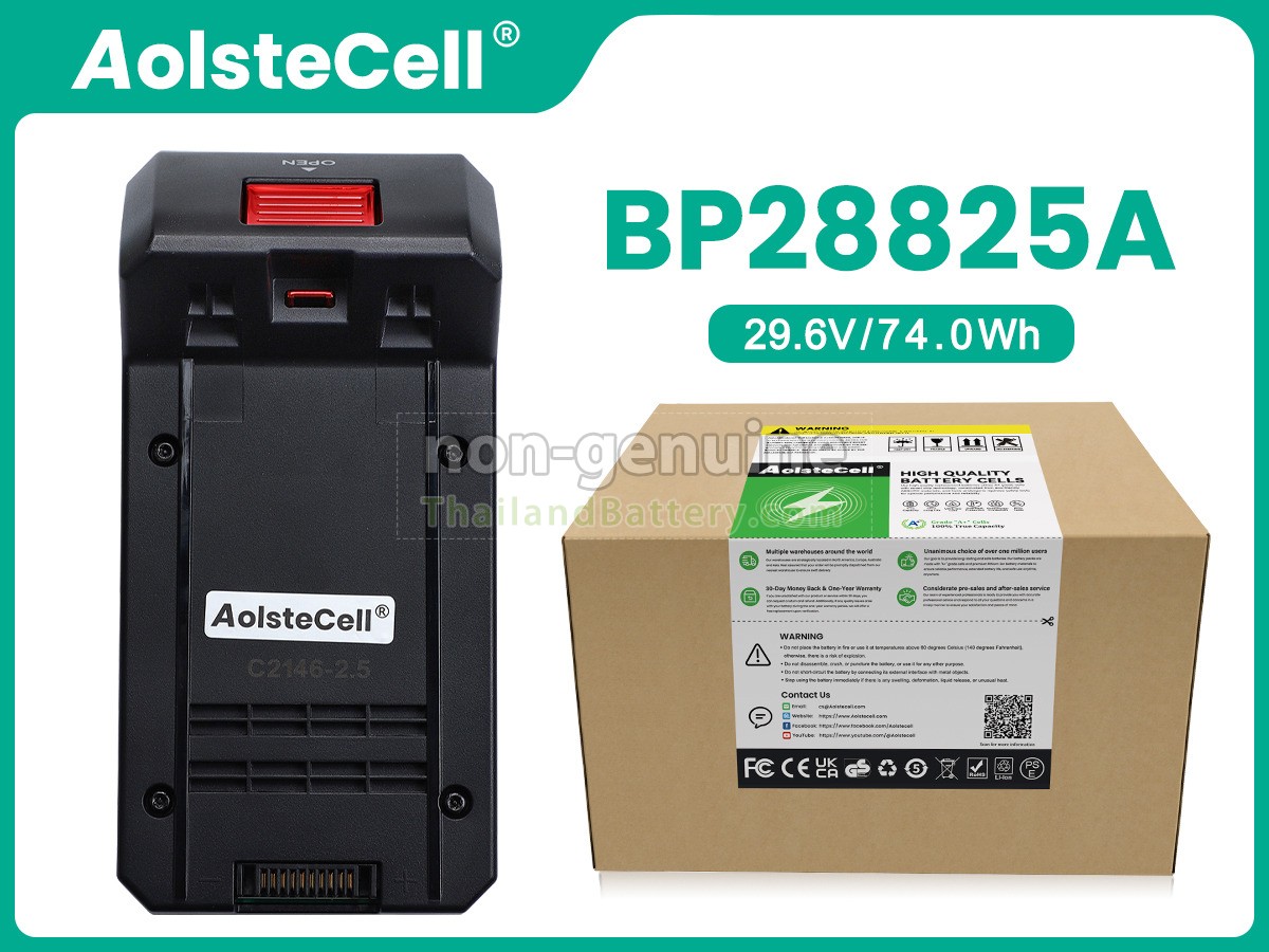แบตเตอรี่สำหรับ Midea P7